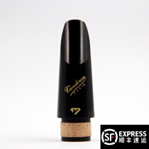 French Vandoren clarinet black diamond mouthpiece BD4 BD5 BD7