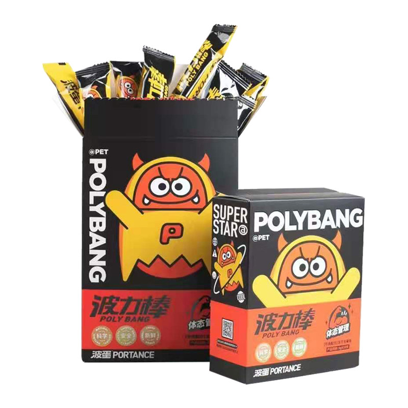 Egg Boli Stick Beef Chicken Chicken Neck Chicken Steak Deer Belly Chicken Breast Single Meat Source Cleans Tooth Calcium