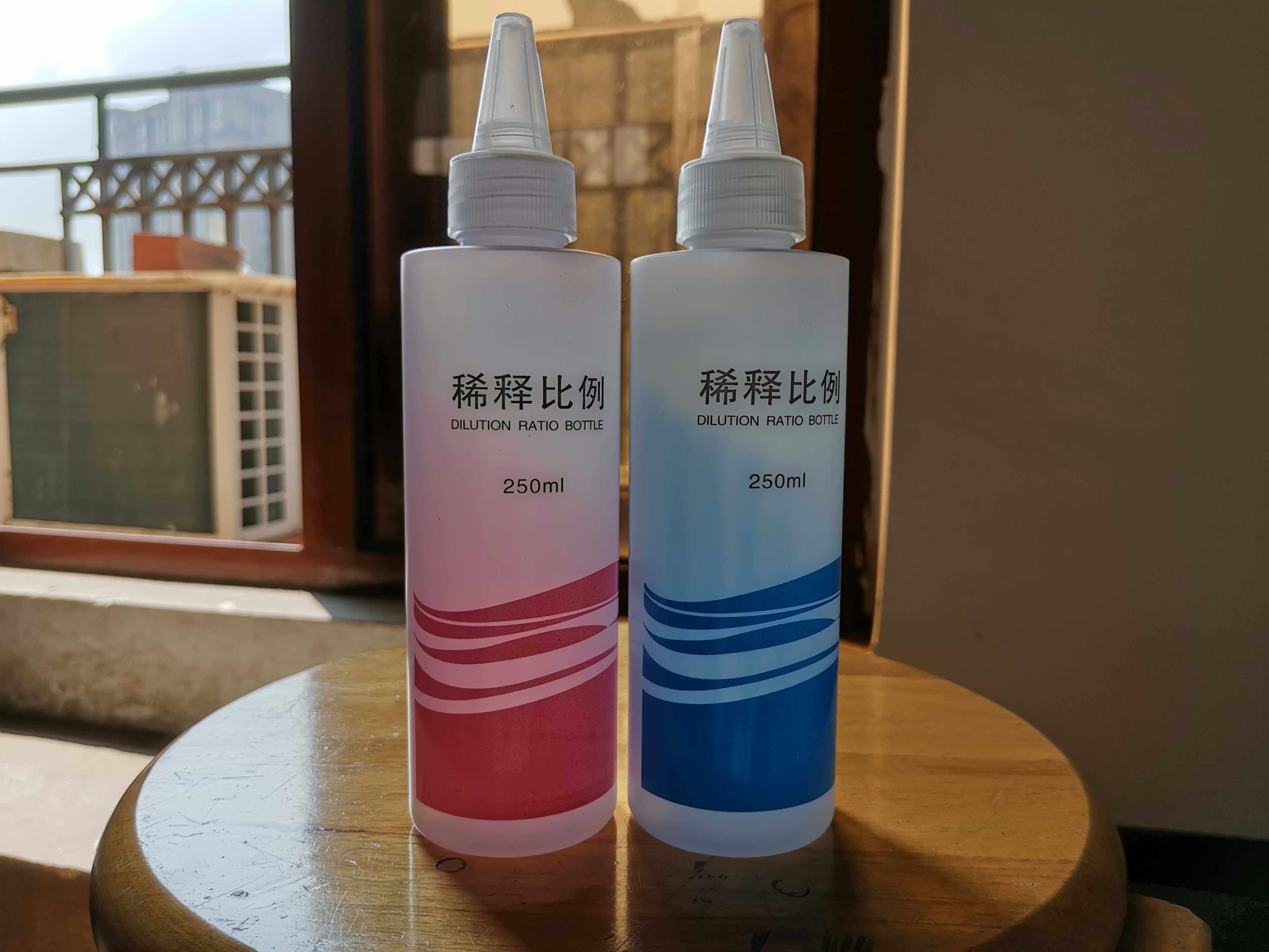 250ml pointed mouth dilution bottle