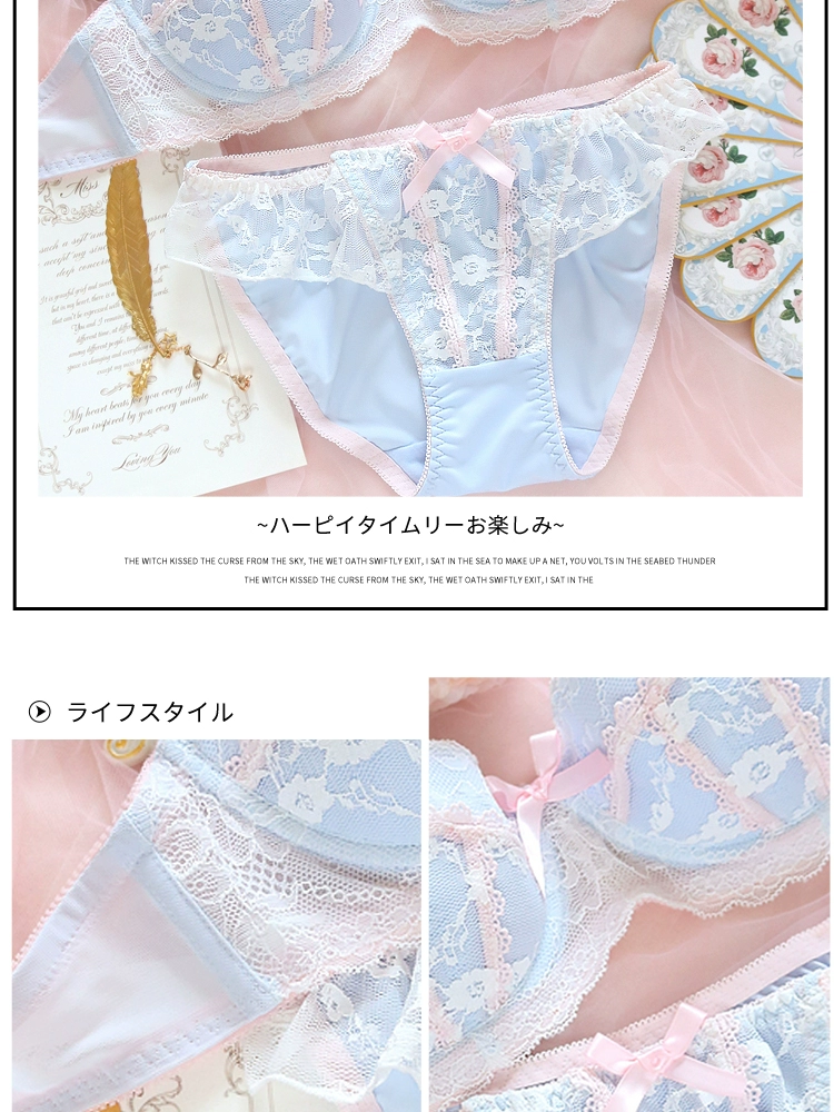 sexy bra and panty Underwear sweet and cute lace lingerie with briefs set girl heart fresh steel ring gathered thin bra set large size bralette bra and knicker sets cheap