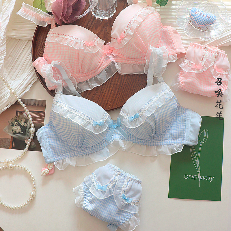 Yusou Sweet Style Plaid ~ Sweet and Cute Blue and Pink Lolita Girl Bra Set Thin Push-Up Underwear