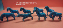 Jingdezhen Sculpture Porcelain Factory in the 1980s a complete set of French-glazed large eight-horse 9*8 cm