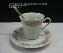 1980s Jingdezhen Factory Hualan Rose Ek Coffee Cup and Sauce 150ml Decal Comes with Small Spoon Slightly Defected