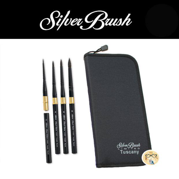 87 Rabbit Black Swan Watercolor Brush Australian Squirrel Haircolour brush Black Velvet Travel Brush Spot