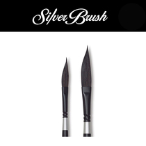 87 Rabbit Black Swan 3012s Water Cairopen Australia Squirrel Mixed Fur Painting Pen Knife Frontal Pen Squirt Brush Spot