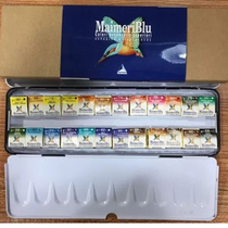 87 RABBIT SOLID WATERCOLOR PAINT SUIT 24 COLOR 48 COLOR ARTIST GRADE MELLI BLUE SOLID PAINT SUIT WATERCOLOR