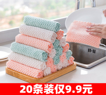 Rag dishwashing cloth towel rubbing hand cloth kitchen rubbing table thickened water suction Home cleaning not falling hair