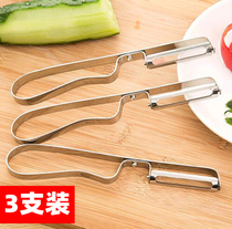 Stainless steel peeler fruit peeler apple peeler multifunctional melon potato shaved knife scraper knife