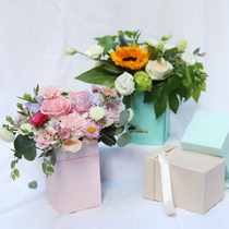 Flowers Bag Flower Box Square Flower Case Mini Hug Bucket Gift Packaging Box Gift Containing Box Candy Box