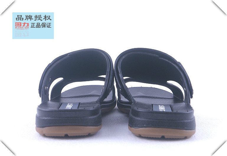 Dép kéo lại cho nam giày chạy bộ