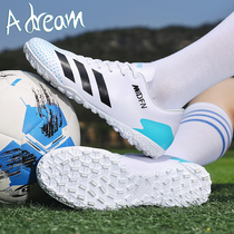 @AdreamMessi X19 football shoes mens broken nails girls TF glia mandarin duck fit children boy non-slip shoes