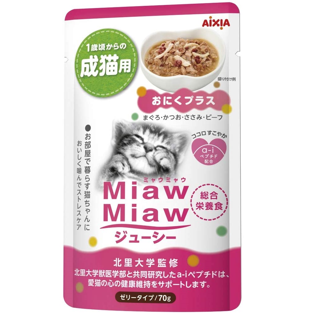 Japan local version of imported staple food can meal bag MiawMiaw Care heart decompression Gravy cat food Kitten adult cat