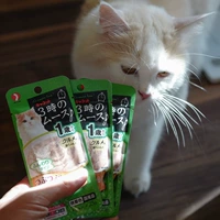 Японская линия зона 3 -го мюсного чая куриное молоко куриное котенок котенок становятся старыми кошачьими пищевыми закусками