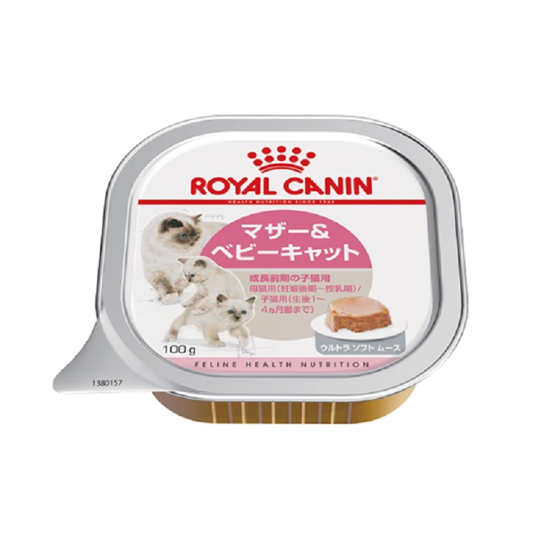 Japanese original imported royal cat milk cake kitten canned milk cat nutrition staple food jar during pregnancy lactation cat mother milk cat