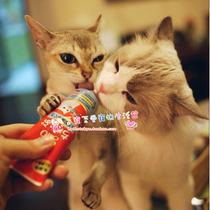 Favorite favorite Japanese cat snacks Ciao400 billion Lactic acid bacteria nutrition cream Meat puree care stomach 80g