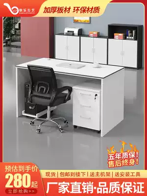 Office staff office table and chair combination home computer desk single double seat commercial desk 4 people