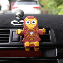 Get in the car cute car support bracket navigation cartoon air outlet snap-in car mobile phone holder mobile phone holder