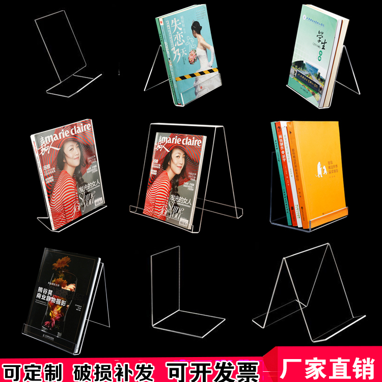 刚朵拉杂志架：多功能展示架，让你的生活空间瞬间提升档次✨