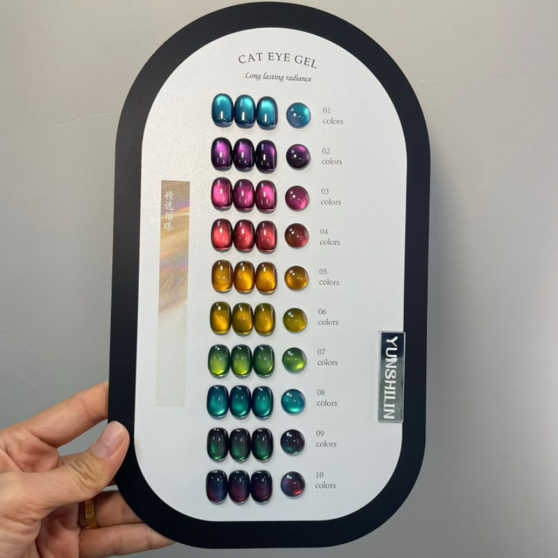 Yunshilin 10-Color Autumn and Winter Glass Bead Fine Powder Cat Eye Gel Set 2026 New Model for Whitening, Exclusive for Nail Salons Yunshilin 10-Color Autumn and Winter Glass Bead Fine Powder Cat Eye Gel Set 2026 New Model for Whitening, Exclusive for Nail Salons