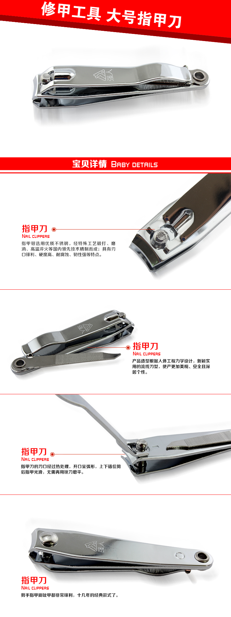 Nail clipper thép không gỉ lớn sắc nét dụng cụ làm móng chân móng tay kìm kéo kìm gấp đặc biệt nhà mạnh mẽ cắt phẳng bộ dụng cụ làm nail chuyên nghiệp