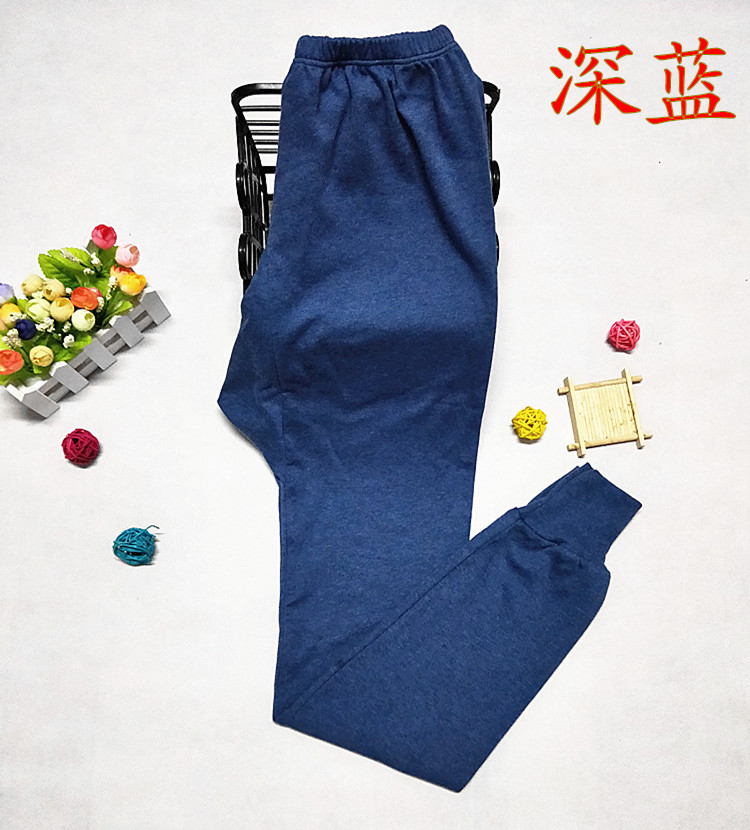 2 mảnh Quần lót cotton nam cổ điển Quần ấm Quần cotton Mùa thu Quần đơn Quần cotton Quần Quần quần legging cao cấp