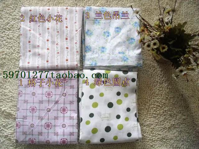 Pantalon pyjama jeunesse - Ref 713260 Image 26