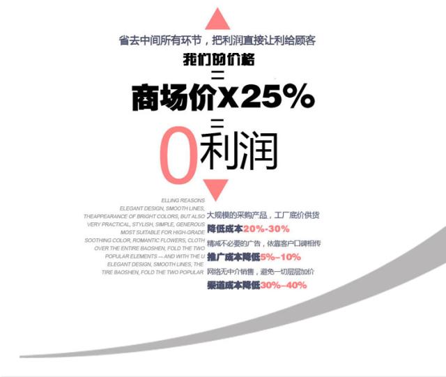 Pantalon collant en coton - Ref 763940 Image 22