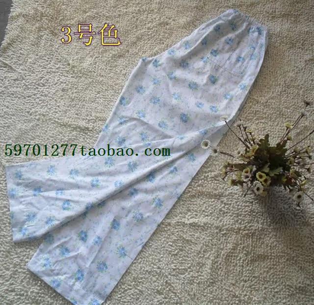 Pantalon pyjama jeunesse - Ref 713260 Image 22