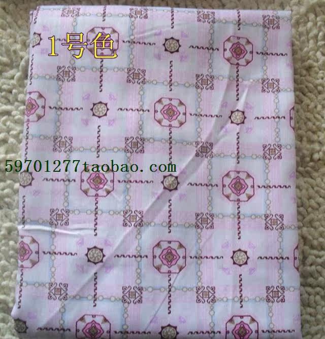 Pantalon pyjama jeunesse - Ref 713260 Image 19