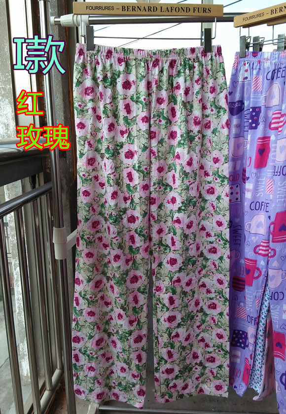 Pantalon pyjama jeunesse - Ref 724485 Image 12
