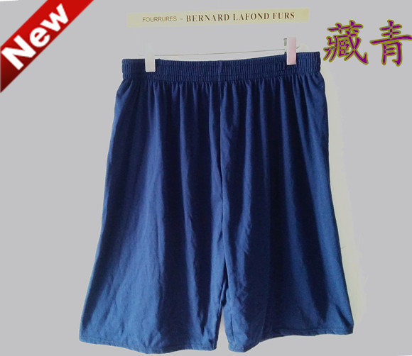 Pantalon pyjama Moyen-âge - Ref 719923 Image 13