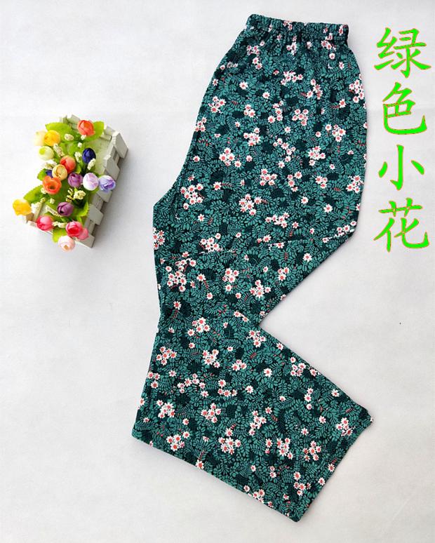 Quần ngủ mùa xuân và mùa thu bông quần nhà quần phim hoạt hình lỏng thường nhà quần bông nhà dịch vụ điều hòa không khí quần quần ống rộng nữ