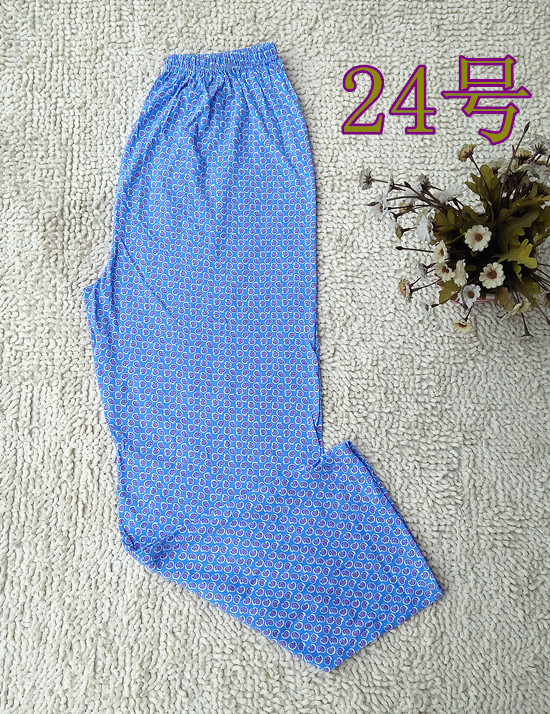 Pantalon pyjama jeunesse - Ref 717909 Image 60