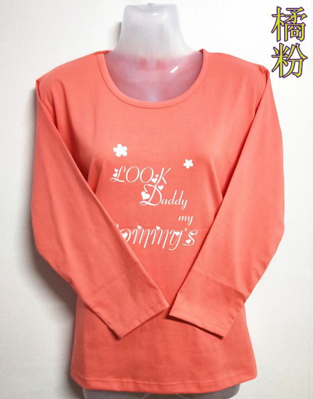 2018 trung niên cotton dài tay cổ tròn áo thun nữ đơn sắc một mặt size rộng in đáy áo mẹ đầm áo thun nữ form rộng dễ thương