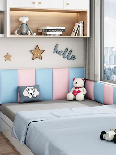 Детская самоклеющаяся лента для детского сада для кровати на стену, защита от столкновений, делается под заказ