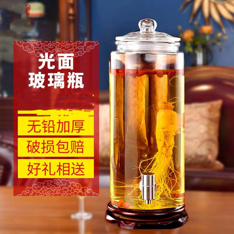 Bubble Wine Glass Bottle with tap 10 catty Sealed Bubble Wine Jars Wine Special Wine Bottle Domestic Wine Taverless Wine Vat