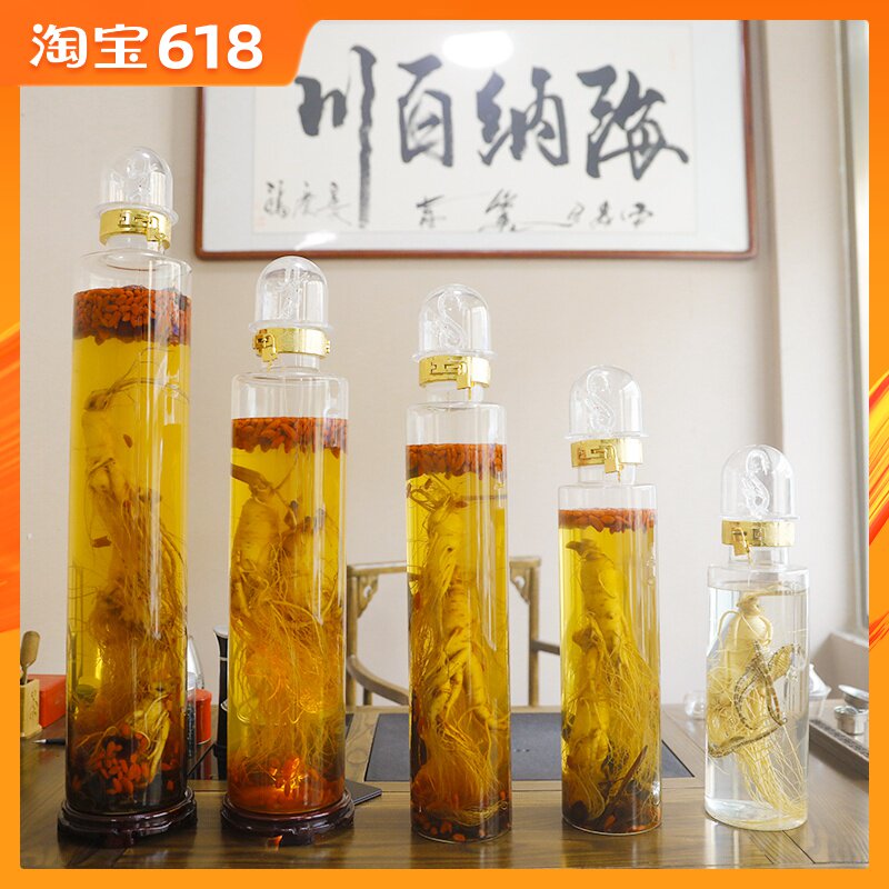 Upscale Sealed Bubble Wine Glass Bottle Blister Ginseng Wine bottle 5 catties 10 catty 20 catty of poplar Plum Bubbles Special Bottle Home