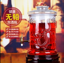 Bubble wine glass bottle Bubble wine bottle special bottle Bubble wine jar glass with faucet household sealed bubble wine jar 10 pounds