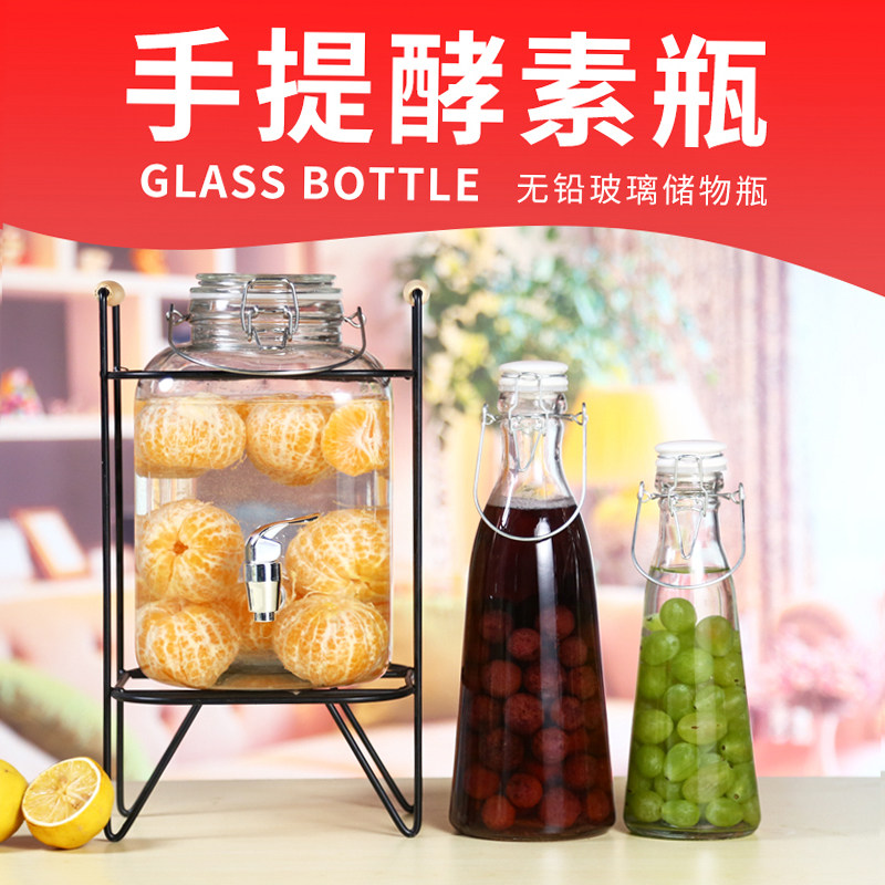 Bubble Wine Glass Bottle Special Wine Bottle Winemaker Sealed Jar Poplar Plum Wine Plum Wine Green Plum Wine For Home Day Style