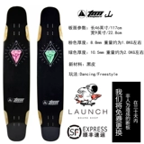 Гора гора горы Длинные Банфенг Форест серии вулканов танцы пингхуа танцевальная доска