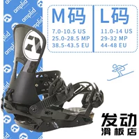 Черное ограниченное время 75 % скидка