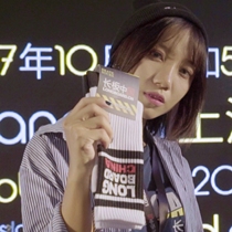 Long board China perimeter socks long board China socks SYCLBDC souvenir socks