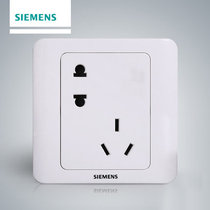 Siemens switch socket Vision ABI Two Three - plug 5 hole misplaced 5 hole household panel 10a