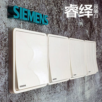 Siemens Switch Role Household Single Double-Control Switch with LED Indicator Light Switch Panel Chen Xi White