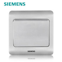 Siemens vision color silver switch socket panel Siemens switch color silver one-open single control switch