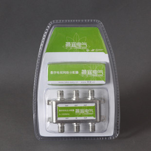 Conceived cable TV distributor shielded high TV distributor five-point distribution TV