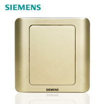 Siemens switch switch panel Siemens switch socket Vision series Gold brown blank panel whiteboard baffle
