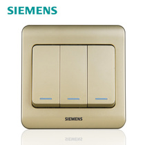 Siemens switch panel Siemens switch socket Vision Series gold Brown three open single control switch fluorescence