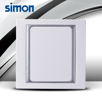 Simon switch socket panel Simon 58 series blank panel whiteboard Simon switch