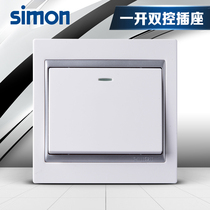 Simon Switch 58 Series One Open Dual Control Switch S51012BY Simon Wall Switch Panel